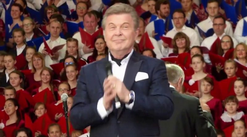 Команда молодости нашей