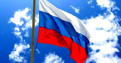 Государственный гимн Российской Федерации