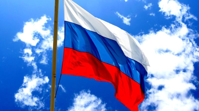 Государственный гимн Российской Федерации