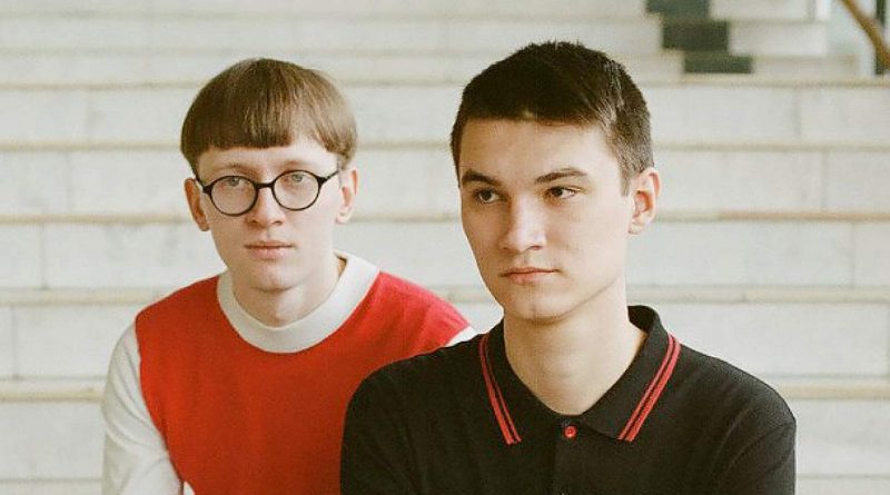 Буерак - Медляк