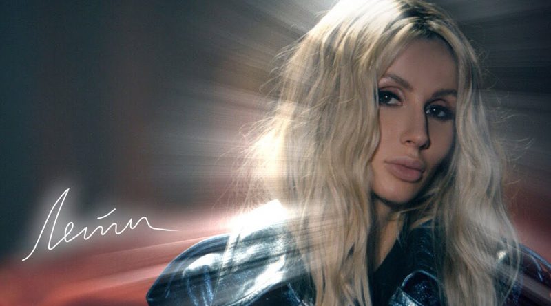 LOBODA - Лети