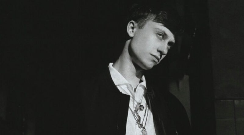 Boulevard Depo – DRUГ