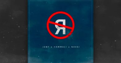 JONY, HammAli & Navai – Без тебя я не я