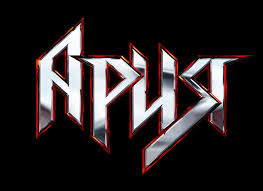 Ария - Дух войны