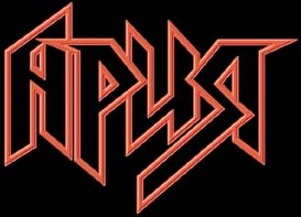Ария - Воля и разум