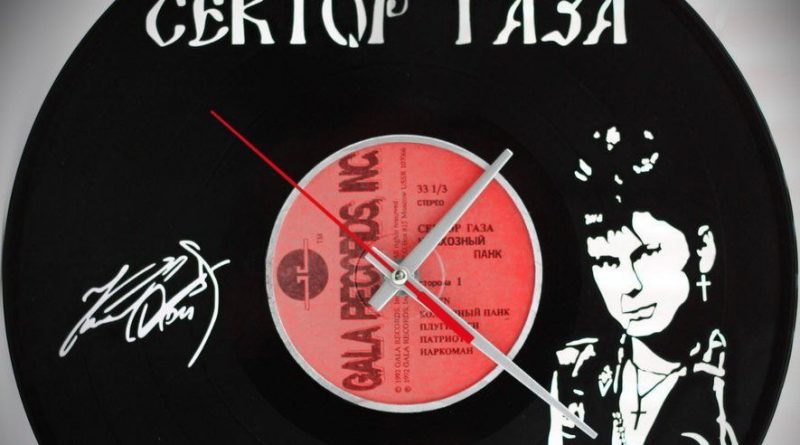 Сектор Газа - Местные