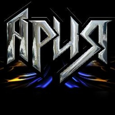 Ария - Грязь