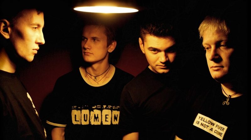 Lumen - Три пути