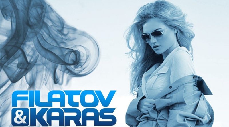 Filatov & Karas, Masha - Лирика