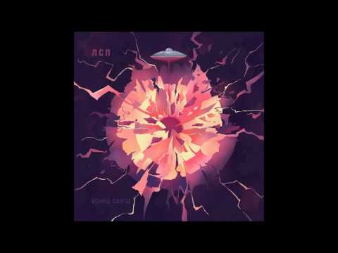 ЛСП - Конец света