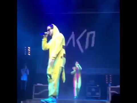 ЛСП - Пикачу