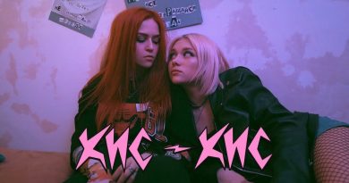 Кис-Кис - Подруга