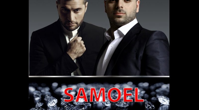 Samoel, Иракли - Бриллиантовый огонь