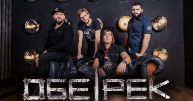 Обе-Рек – На двоих