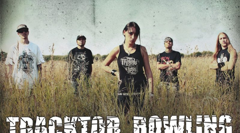 Tracktor Bowling - Натрон