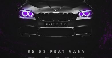 RASA - BMW