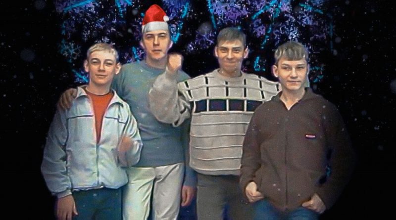 Стекловата - Новый Год