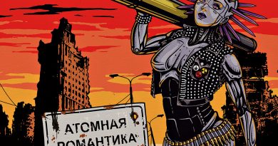 Пурген - Борьба с пустотой