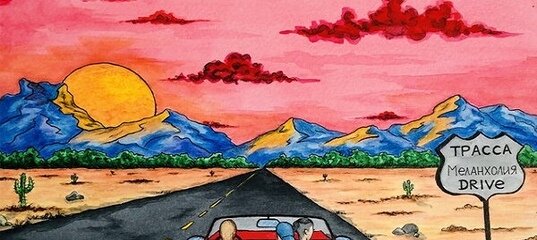Jubilee - На один смысл меньше