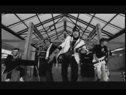 Корни - Ты узнаешь её