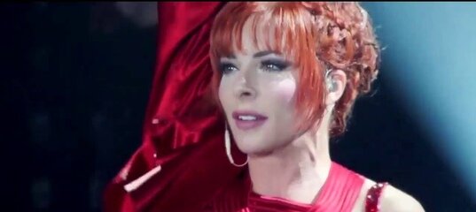 Mylène Farmer - Toi L'Amour