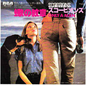 Scorpions - Only A Man