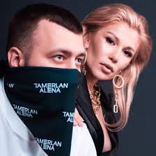 TamerlanAlena - Расстояния