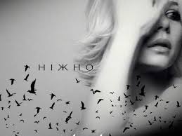 Тина Кароль - Ніжно