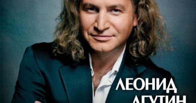 Леонид Агутин - Пора Домой