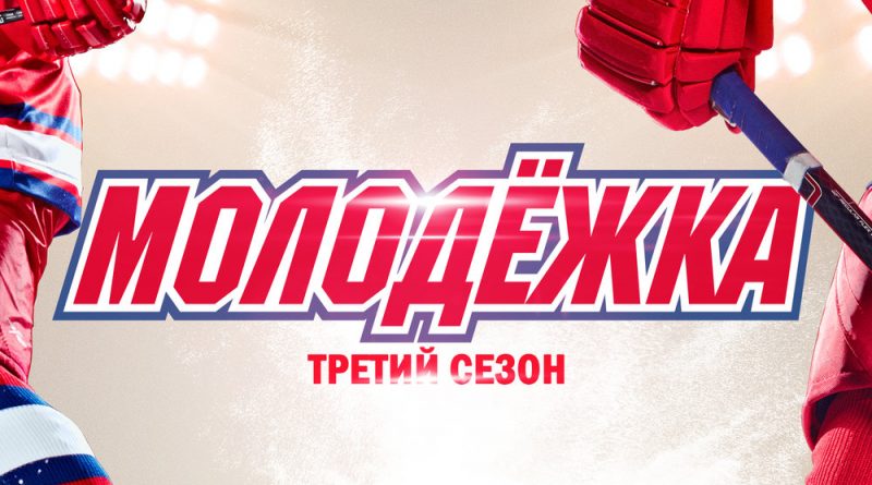 Та сторона - Как узнать, что ты спишь