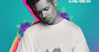 Стас Пьеха - Думать о ней