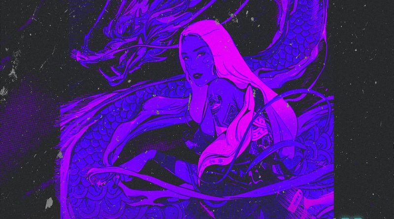 Асия - Не привыкай