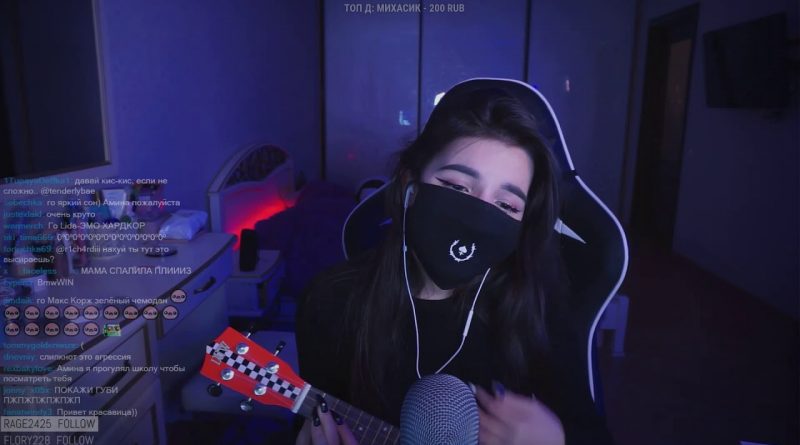 Мама спалила Tenderlybae