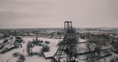 Рем Дигга, Mania - Шахта