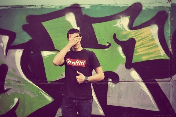 Тбили Тёплый - Честный полицейский