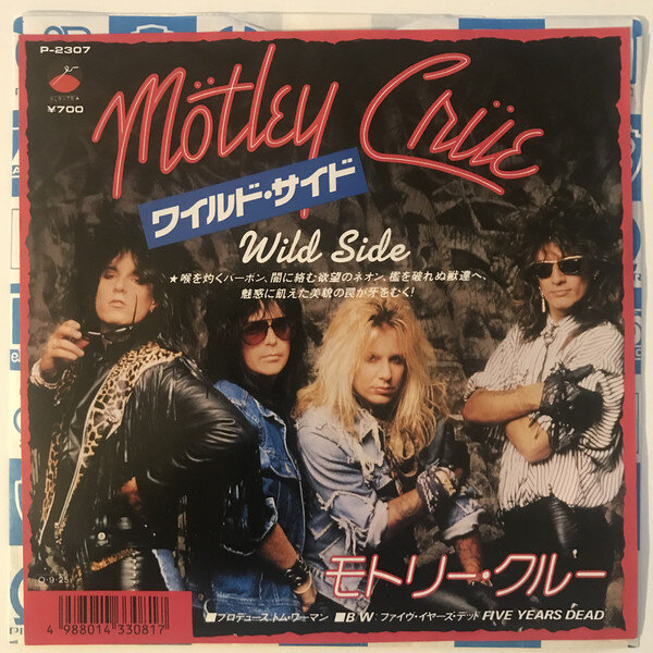Mötley Crüe - Five Years Dead