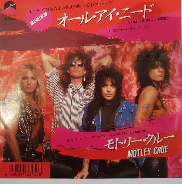 Mötley Crüe - You're All I Need