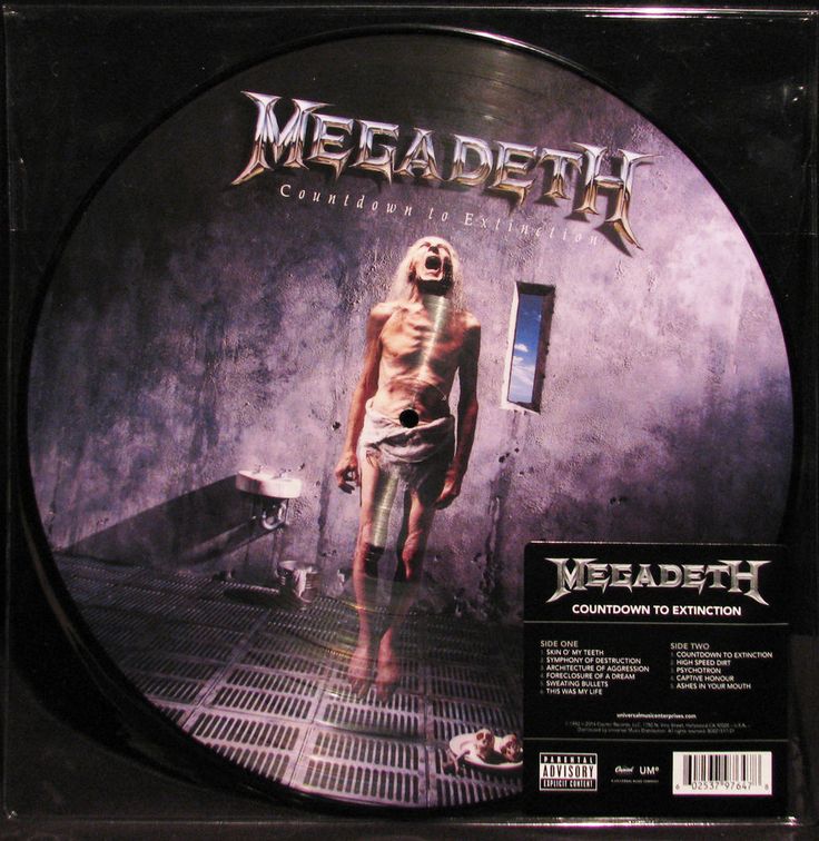 Megadeth - Countdown to Extinction