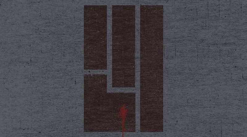 Nine Inch Nails - Letting You