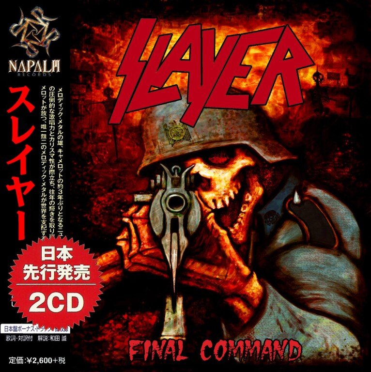 Slayer - The Final Command