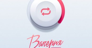 Валерия - Поставь эту песню ещё раз