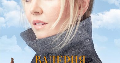 Валерия - Свет моих глаз из мультфильма «Сказ о Петре и Февронии»