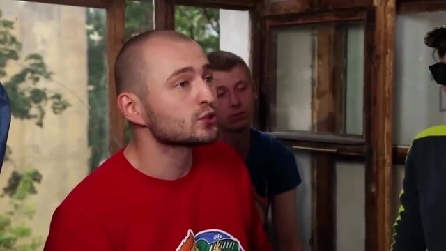 ЗАМАЙ - Гений