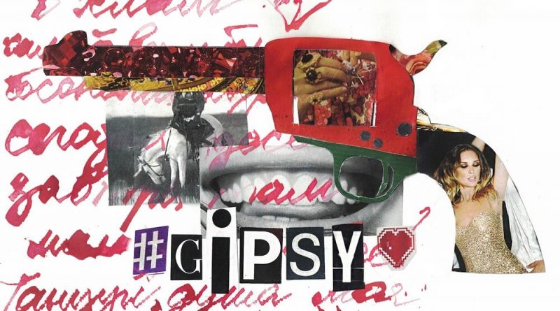 Чаян Фамали - Gipsy