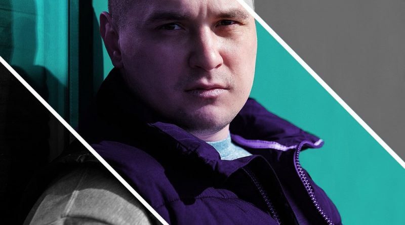 НЕ.KURILI – Беззаботно