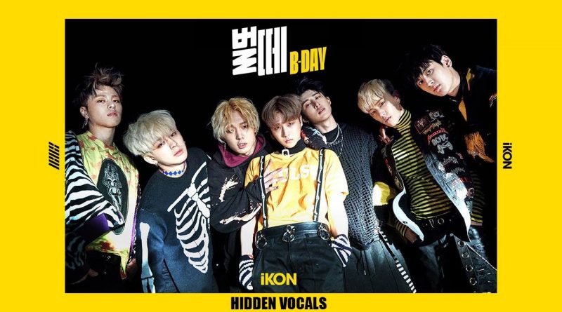iKON - B-DAY