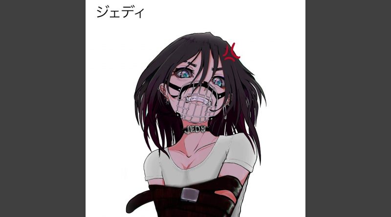 ДЖЕДИ - SAKURA