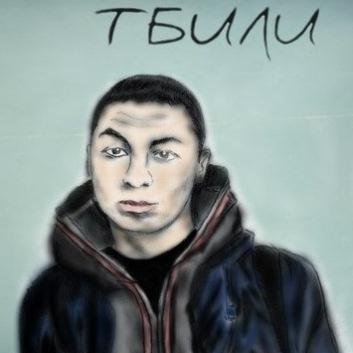 ХТБ, ChipaChip, Тбили Тёплый - Моя девушка