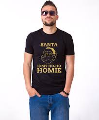 Homie - С тобой