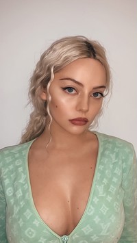 KATERINA - Вечность